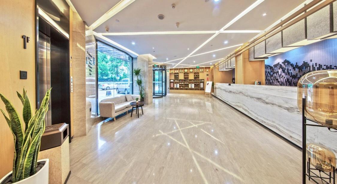 Atour Hotel Nanjing Sun Yat-Sen Mausoleum Scenic Area Alfalfa Garden Subway Station Zewnętrze zdjęcie